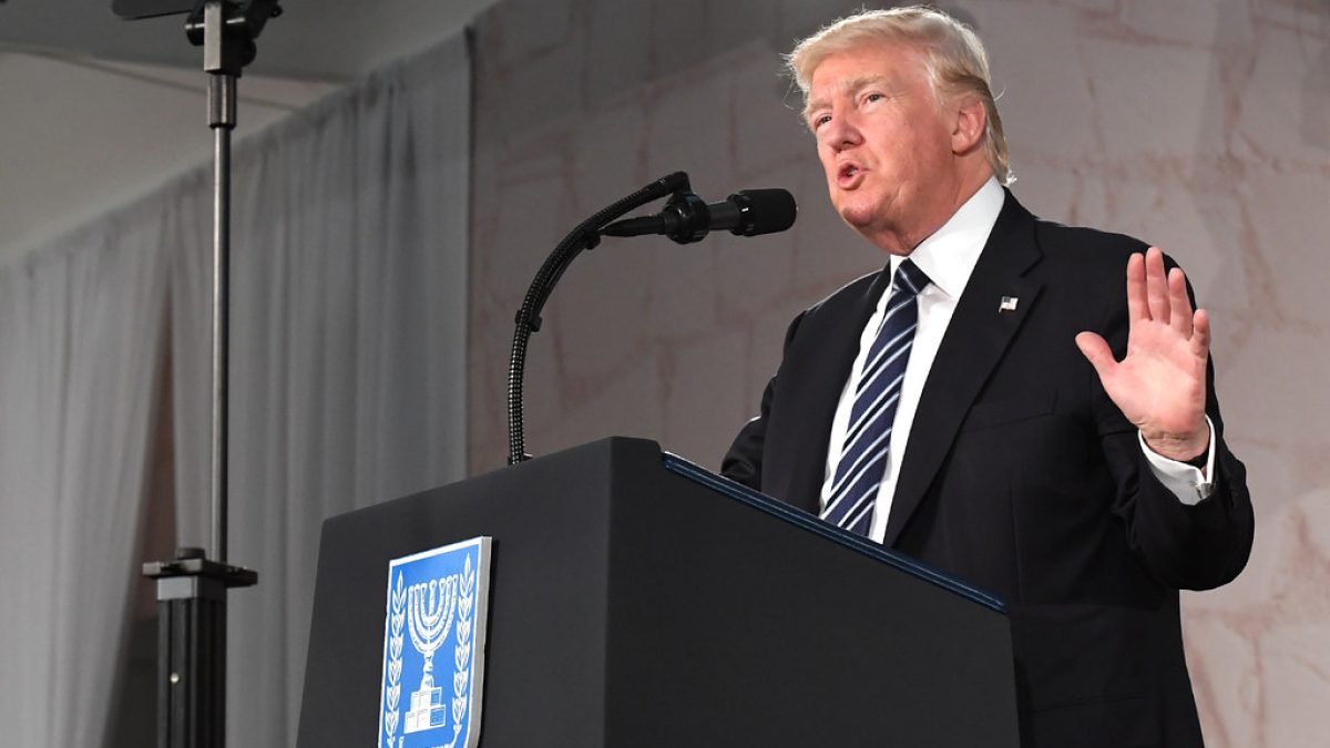 President Trump at the Israel Museum. Jerusalem May 23, 2017 President Trump at the Israel Museum. Jerusalem May 23, 2017