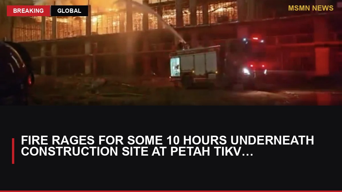 Fire rages for some 10 hours underneath construction site at Petah Tikva mall: MSMN News — image from Times of Israel