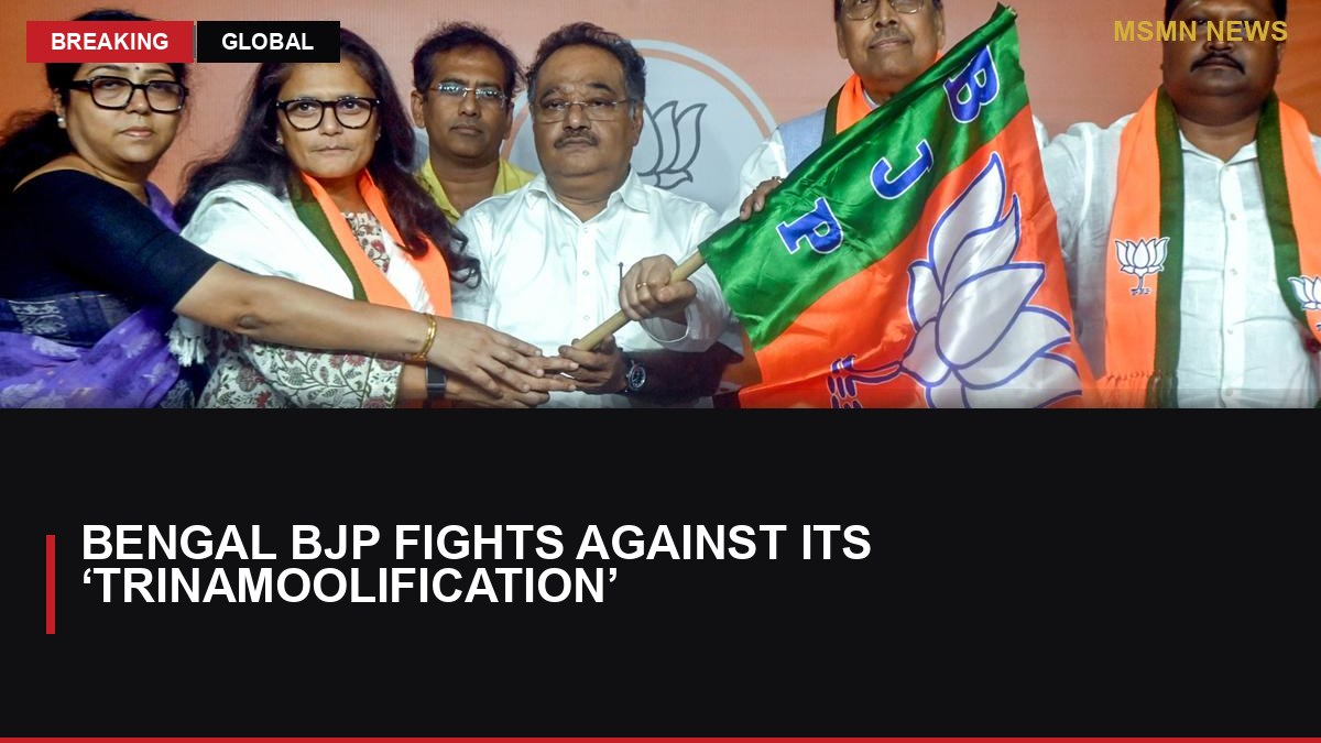 Bengal BJP fights against its ‘Trinamoolification’: MSMN News — image from The Hindu National